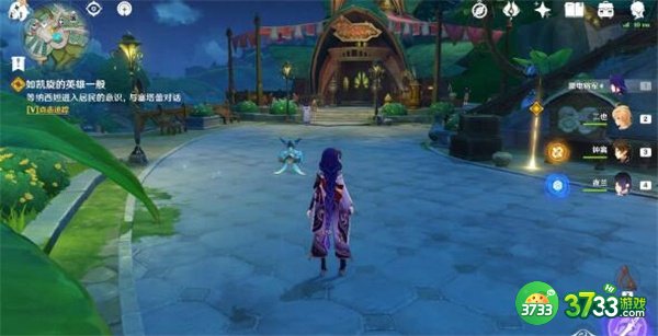 原神3.1如凯旋的英雄一般任务完整达成攻略