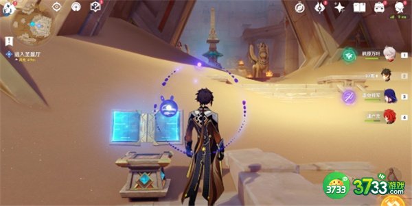 原神3.1热沙之梦任务全流程攻略