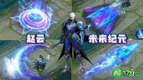 王者荣耀s29赛季战令皮肤一览