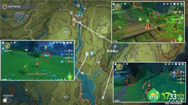 原神隐藏成就啊哈什么上钩了达成攻略