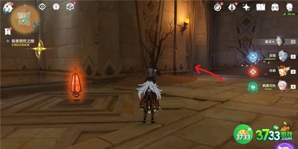 原神索赫尔的心愿任务全流程攻略