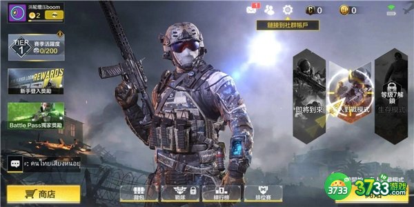 使命召唤手游2022中秋节活动完整攻略