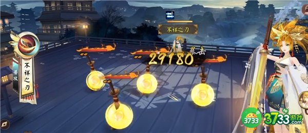 阴阳师妖刀姬全新典藏皮肤蛉魂梦使上线时间一览