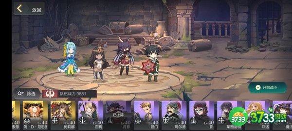 盾勇手游角色强度排行一览