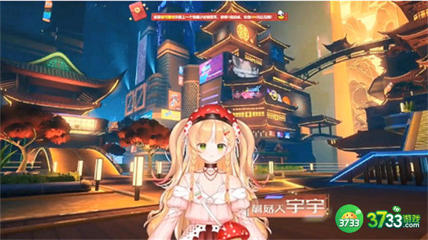 幻塔2.2镜花水月直播兑换码一览