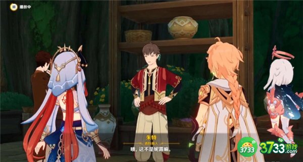 原神街头巷尾的温暖韵律最全流程攻略