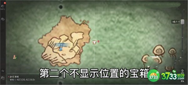 明日之后海洋地图隐藏宝箱最全收集攻略