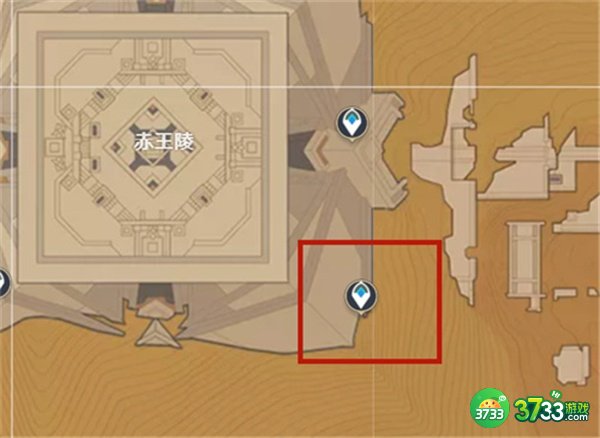 原神赤王陵地下水位下降攻略