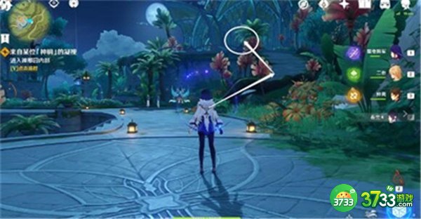 原神来自某位神明的凝视任务全流程攻略