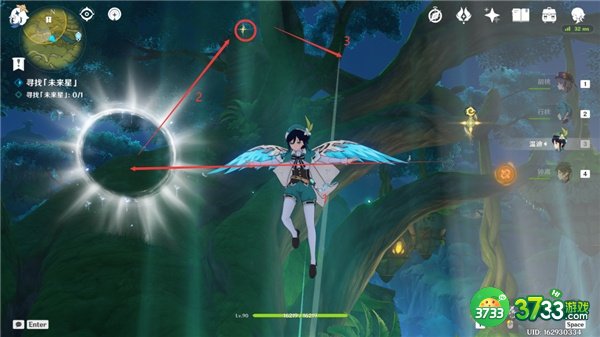 原神3.1寻星之旅第六天攻略最详细