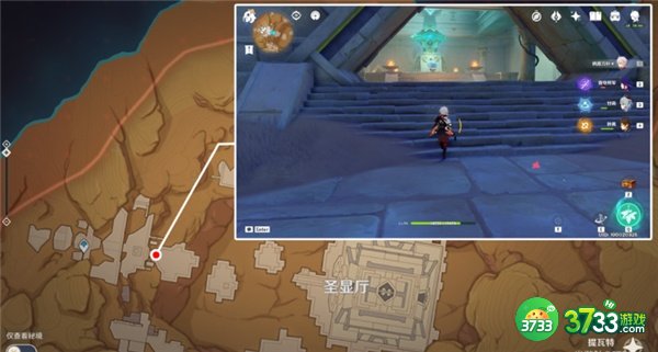 原神圣显厅圣章石全收集攻略
