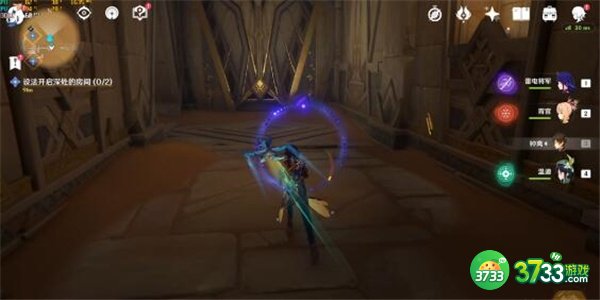 原神3.1秘仪圣殿元能沙钟位置一览