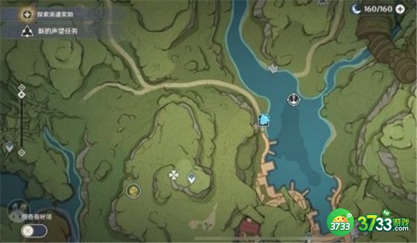 原神鱼缸获得攻略