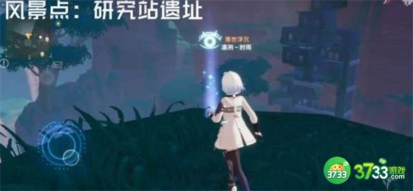 幻塔迷瘴沼泽风景点位置一览