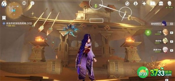 原神秘仪圣殿草神瞳位置一览