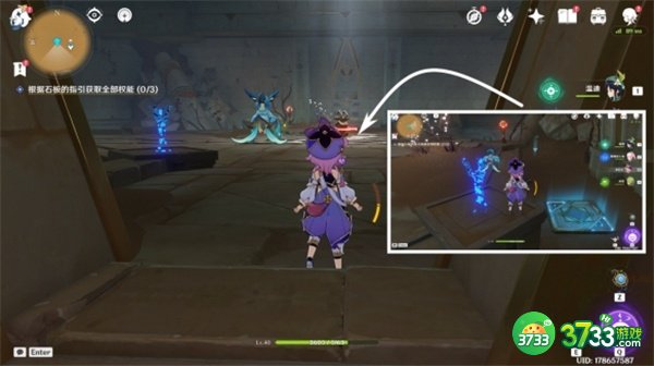 原神再生之间权限获取攻略