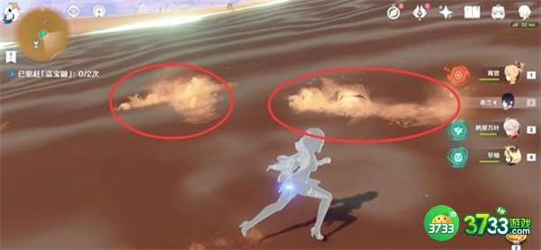 原神喂出来任务全流程攻略