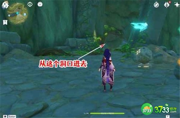 原神二净甸水下锚点最全解锁攻略