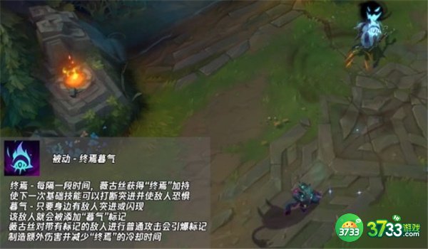 英雄联盟手游熬夜波比最强出装攻略