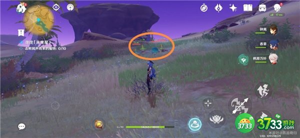 原神未来星第五个位置一览3.1