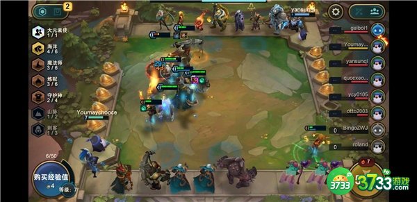 云顶之弈最强阵容搭配攻略2022