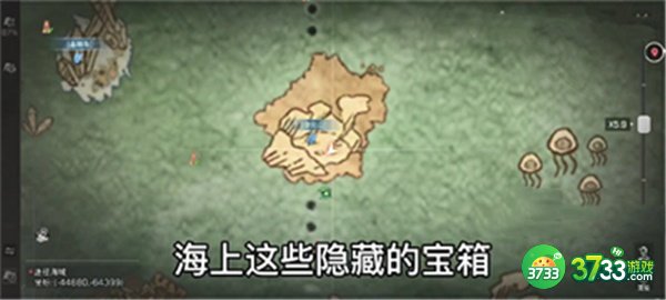 明日之后海洋地图隐藏宝箱最全收集攻略