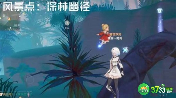 幻塔迷瘴沼泽风景点位置一览