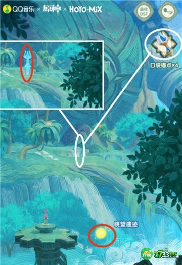 原神郁林寻音活动完整攻略