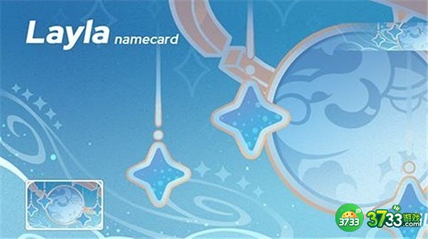 原神3.2版本最新爆料