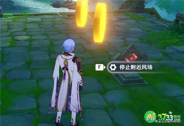 原神3.1徇察五风第三关攻略最详细