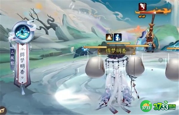 阴阳师寻香行技能一览