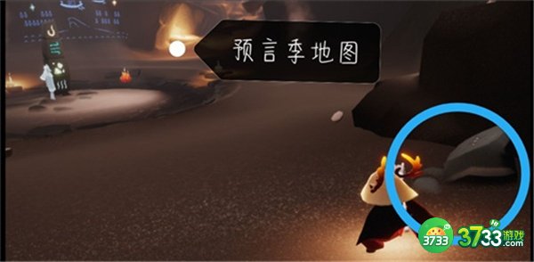 光遇晨岛神龛位置一览