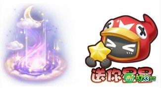 王者荣耀七周年福利一览