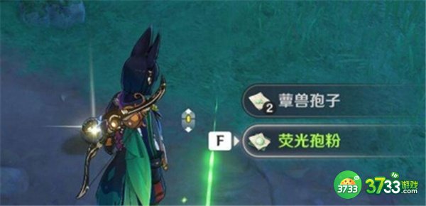 原神3.1孢囊晶尘最快刷取攻略