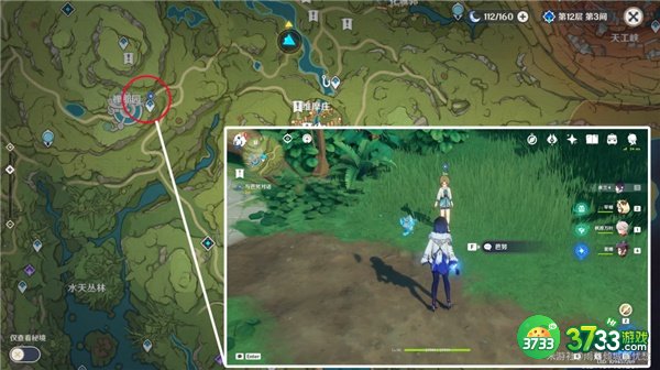 原神未来星第七个位置一览