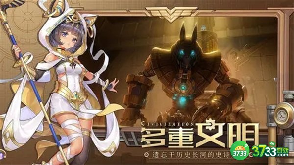 空之要塞启航最强阵容一览