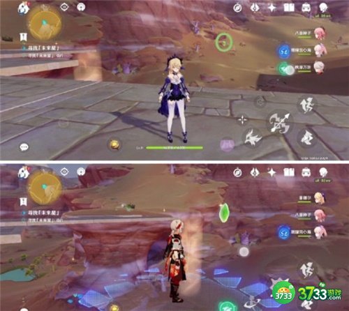 原神3.1寻星之旅第四天最全流程攻略