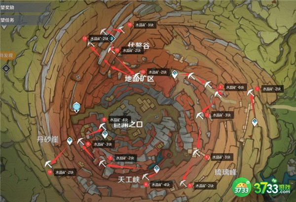 原神3.1水晶矿全收集攻略