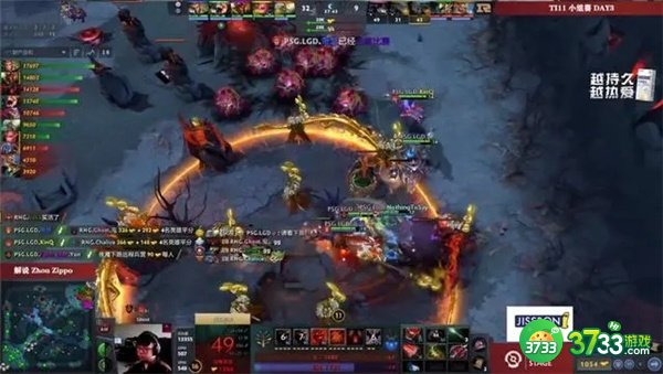dota2ti11小组赛rng弃权原因介绍