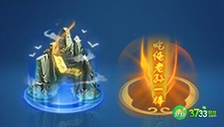 王者荣耀七周年福利一览