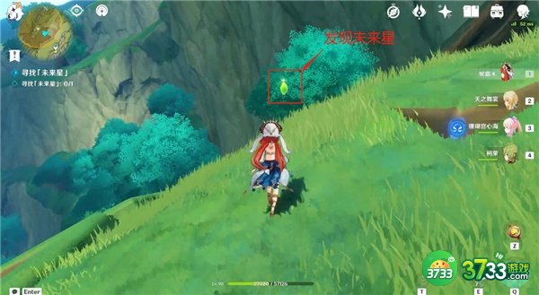 原神高高跃起的未来星位置一览