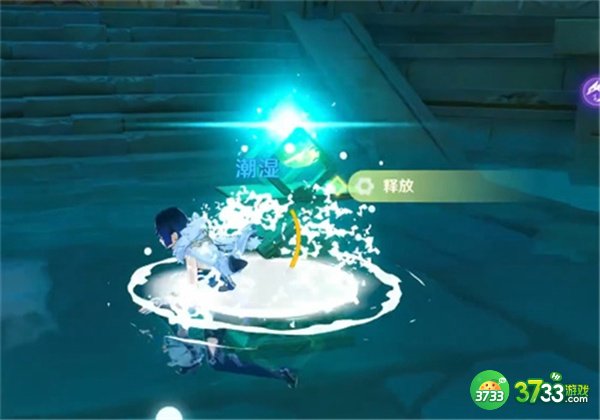 原神赤王陵地下水位下降攻略