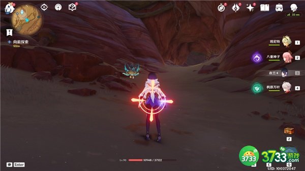 原神让我见识一下巨像的性能吧成就全流程攻略