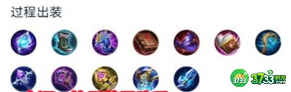 王者荣耀s29不知火舞最强出装攻略