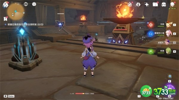 原神再生之间权限获取攻略