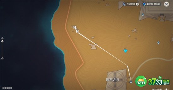 原神3.1寻星之旅第二关最全流程攻略
