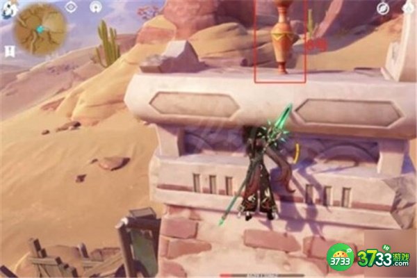 原神沙漠破罐子隐藏宝箱全收集攻略