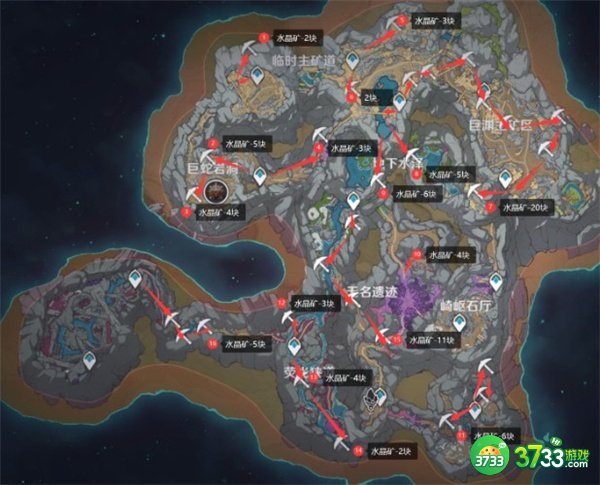 原神3.1水晶矿全收集攻略