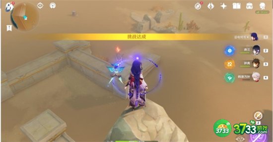 原神3.1寻星之旅第二关最全流程攻略