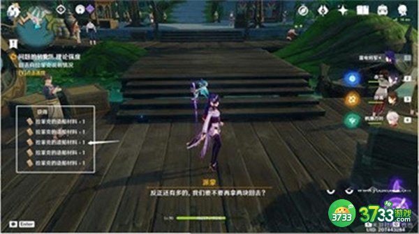 原神问题的转化理论强度全流程攻略